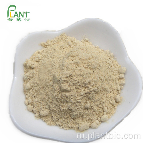 Peru Maca 100% сырой порошок корня Maca